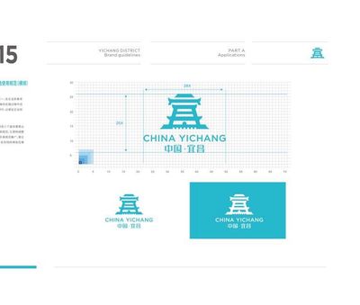 塑造品牌灵魂 从标志到VI系统的全方位形象设计与策划