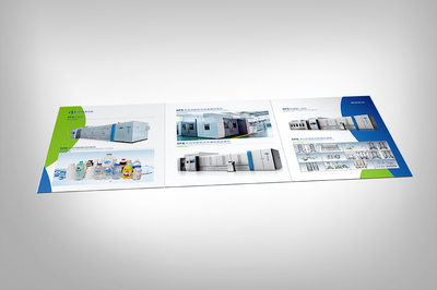 普恰三折页 张家港品牌策划与设计的全方位解决方案